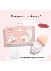 1pack=2pcs everdoor marshmallow/triple air cushion puff BB cream setting sponge puff soft dry/wet use makeup tool