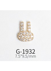 Japanese New Style Nail Art Zircon Jewelry Perfume Bottle Five-pointed Star Zircon Simple Style Real Gold Color Protection