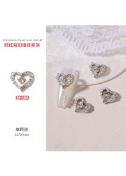 3pcs nail art love zircon color preserved super flash three-dimensional diamond smiley nail accessories love necklace