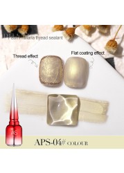 2022 commonly used nail gel fluorescent spar sham universal bright color cat eye mother of pearl nail gel