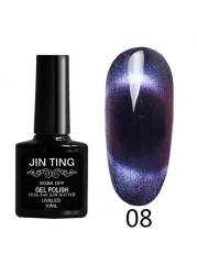 9D Cat Eye Nail Gel Polish Magnetic Laser Nails Gel Semi Permanent Soak Off UV LED Varnishes Lacquer Manicure Nail Art Design