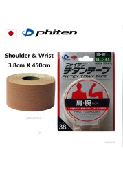 Viten Energy X30 Tape, Made in Japan, Waterproof, Carbonized, Stretchable, 5cm x 450cm