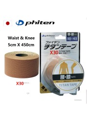 Viten Energy X30 Tape, Made in Japan, Waterproof, Carbonized, Stretchable, 5cm x 450cm