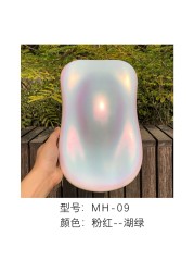 MH Magic Starry Sky Mirror Holographic Effects Chameleon Transparent Rainbow Nail Art Flake Pigment Powder Nail Art Powder