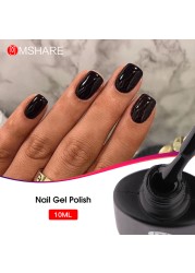 Mshare Nude Nail Gel Polish Soak Off UV Nail Gel Base Coat Nail Art Top Coat Varnish Semi Permanent Curing With Nail Dryer