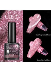 UR SUGAR 7.5ml Disco Reflective Cat Magnetic Gel Nail Polish Auroras Iridescent Glitter Sequins Soak Off Nails Art UV Varnish