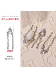 3pcs Nail Art Silver Zircon Star Moon Love Pearl Rabbit Butterfly Chain Nail Decoration