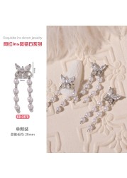 3pcs Nail Art Silver Zircon Star Moon Love Pearl Rabbit Butterfly Chain Nail Decoration