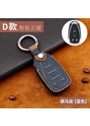 Leather Car Key Cover For Chevrolet Equinox Blazer Cruze Prisma Onyx Remote Auto Accessories Leather Protective Case