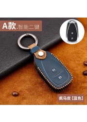 Leather Car Key Cover For Chevrolet Equinox Blazer Cruze Prisma Onyx Remote Auto Accessories Leather Protective Case