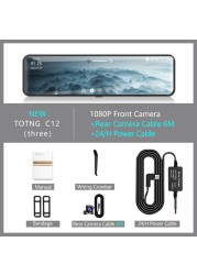 TOTNG Car DVR Touch Screen Stream Media Dual Lens 1080P Video Recorder 12" Dashcam Rearview Mirror With 1080P Rear Camera