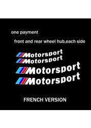 Used to customize the motorcycle inner rim for BM W 1000RR before and after wheel refurbishment sticker, waterproof and reflective rim