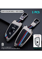 Zinc Alloy Car Key Case Cover Shell Protector for BMW X1 X3 X4 X5 F15 X6 F16 G30 7 Series G11 F48 F39 520 525 f30 118i 218i 320i