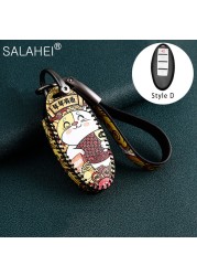 Leather Car Key Case For Infiniti Q50 QX60 Nissan Qashqai Juke J10 J11 X-Trail T32 T31 Kicks Tiida Pathfinder Note Design