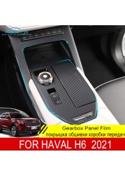 For Haval H6 2021 Car Console Gearbox Dashboard Sticker Strips Carbon Fiber Tape Saloon Garnish Interior Decoration Accessories