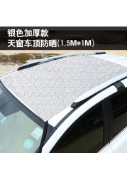 2022 Car Windshield Car Sunshade Window Sunshade Windshield Shade Car Sun & Heat Protection Roof Insulation Sunshade