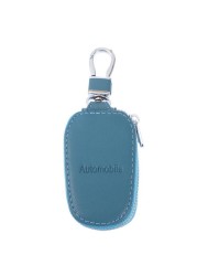 1pc Durable Car Key Bag Fashion Vehicle Key Pouch Portable Car Key Bag Key Cover Key Holder Auto Accessories