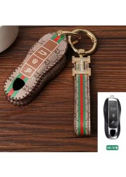 Luxury Leather Car Key Case Cover Fob Protector Key Chain Holder For Porsche kayenne718 Panamera Keyring Accessories Shell Bag