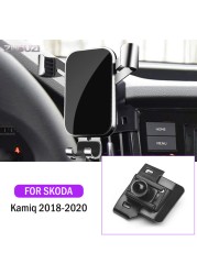 Car Mobile Phone Holder For Skoda Karoq Kamiq Octavia Superb Spaceback Rapid Mounts GPS Navigation Holder Bracket Car Accessories