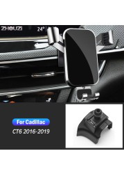 Car Mobile Phone Holder For Cadillac XT4 XT5 XT6 ATS CT4 CT5 CT6 XTS Air Outlet Mounts GPS Navigation Holder Bracket Accessories