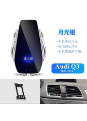 For Audi Q3 2013-2018 Car Cell Phone Holder Air Vent Wireless Charger 360 Rotating Navigation Bracket Support GPS With Logo