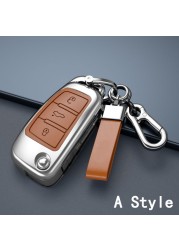 New Fashion Zinc Alloy and Leather Car Key Case Cover for Audi A3 A4 A5 C5 C6 8L 8P B6 B7 B8 C6 RS3 RS6 Q3 Q7 TT 8L 8V S6 S4 S3