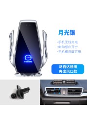 For Mazda CX30 2020-2021 Car Phone Holder Air Vent Wireless Charger 360 Rotating Navigation Bracket Support GPS