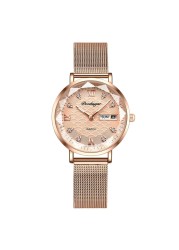 Swiss Brand POEDAGAR Women Watches Luxury Rose Gold Mesh Wristwatch Fashion Simple Waterproof Date Ladies Bracelet Watch Clock