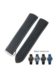 18mm 19mm 20mm 21mm 22mm rubber silicone watches bands for Omega 300 speedmaster strap brand watchband blue black orange