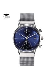 FEICE Quartz Men's Wrist Watch Dual Time Display Business Analog Watches Men's Wristwatch Casual Luxury Men's Watch Sport Watch