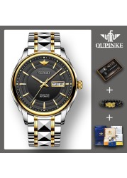 OUPINKE Business Automatic Mechanical Watch for Men Waterproof Tungsten Steel Strap Full Automatic Top Brand Men Wristwatches
