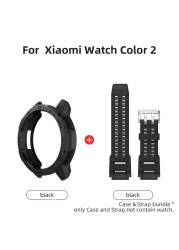 For Xiaomi Mi Watch Band 2 Case & Strap PU Strap Accessories Shock Absorbing Armor Cover Yinfish