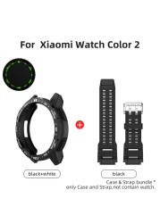 For Xiaomi Mi Watch Band 2 Case & Strap PU Strap Accessories Shock Absorbing Armor Cover Yinfish