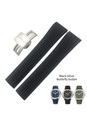 21mm Curved End Pins Metal Watches Silicone Rubber Band Fit For Patek PP Philip Pioneer Sailor 5167A Black Brown Green Blue Soft Strap