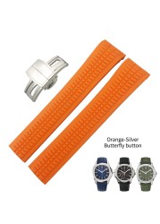 21mm Curved End Pins Metal Watches Silicone Rubber Band Fit For Patek PP Philip Pioneer Sailor 5167A Black Brown Green Blue Soft Strap