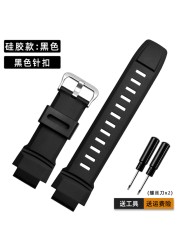 Watch strap suitable for Casio Mountaineering Series PRG-260 / 270 / 500 PRW-3500 / 2500 / 5100 silicone strap 18mm