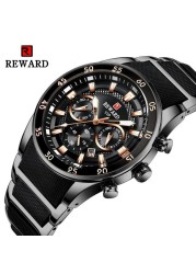 BONUS - Men's Watch, Chronograph, Silicone, Steel, Quartz, Water Resistant, Male