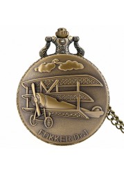 2022 Nostalgic Bronze WWII Aircraft Style Unique Quartz Chain Pocket Watch Sense Watches Souvenir Collection