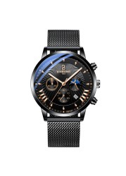 Men's Watches Top Brand Luxury Fashion Quartz Watch Men Military Chronograph Sports Wristwatches 24 Hours Clock Relogio Masculino