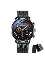 Men's Watches Top Brand Luxury Fashion Quartz Watch Men Military Chronograph Sports Wristwatches 24 Hours Clock Relogio Masculino