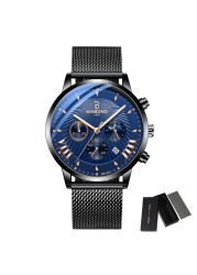 Men's Watches Top Brand Luxury Fashion Quartz Watch Men Military Chronograph Sports Wristwatches 24 Hours Clock Relogio Masculino