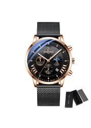 Men's Watches Top Brand Luxury Fashion Quartz Watch Men Military Chronograph Sports Wristwatches 24 Hours Clock Relogio Masculino