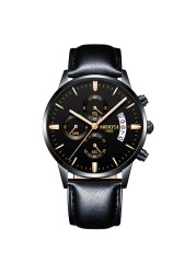 NIBOSI men's luxury watch, luxury celebrity watch, a watch for men used on official occasions, made of pure quartz