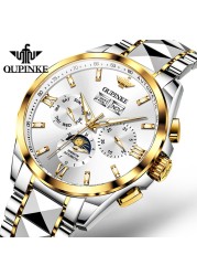 OUPINKE Men's Watch Perpetual Calendar Automatic Watch Luxury 50M Waterproof Sapphire Crystal Men Mechanical Wristwatches 3201