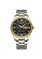 NIBOSI - Women's Gold Watch, Innovative Steel Band, Water Resistant, Female, 2020