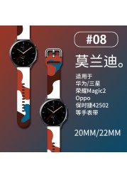 Morandi Band 20mm 22mm For Samsung Galaxy Watch 3/Active 2/46 Gear s3 Frontier/S2/Sport Silicone Bracelet Huawei GT 2/2E Strap