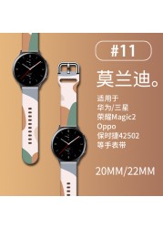 Morandi Band 20mm 22mm For Samsung Galaxy Watch 3/Active 2/46 Gear s3 Frontier/S2/Sport Silicone Bracelet Huawei GT 2/2E Strap