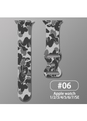 Camouflage series strap for Apple watch band 44mm 40mm 45mm 41mm 38mm 42mm korea silicone smartwatch iWatch serie 7 3 4 5 6 SE