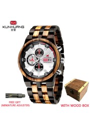 KUNHUANG Men Luxury Brand personality Sport Mens Watches Wooden Quartz Clock Men's Multifunction Wooden Watch Relogio masculino