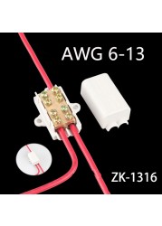 High-power main branch terminal branch wiring pair connector is connected to the machine T-type wiring terminal